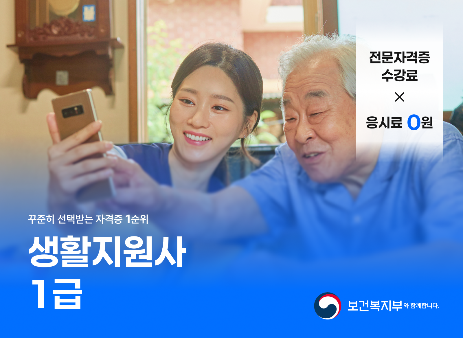 ��Ȱ������