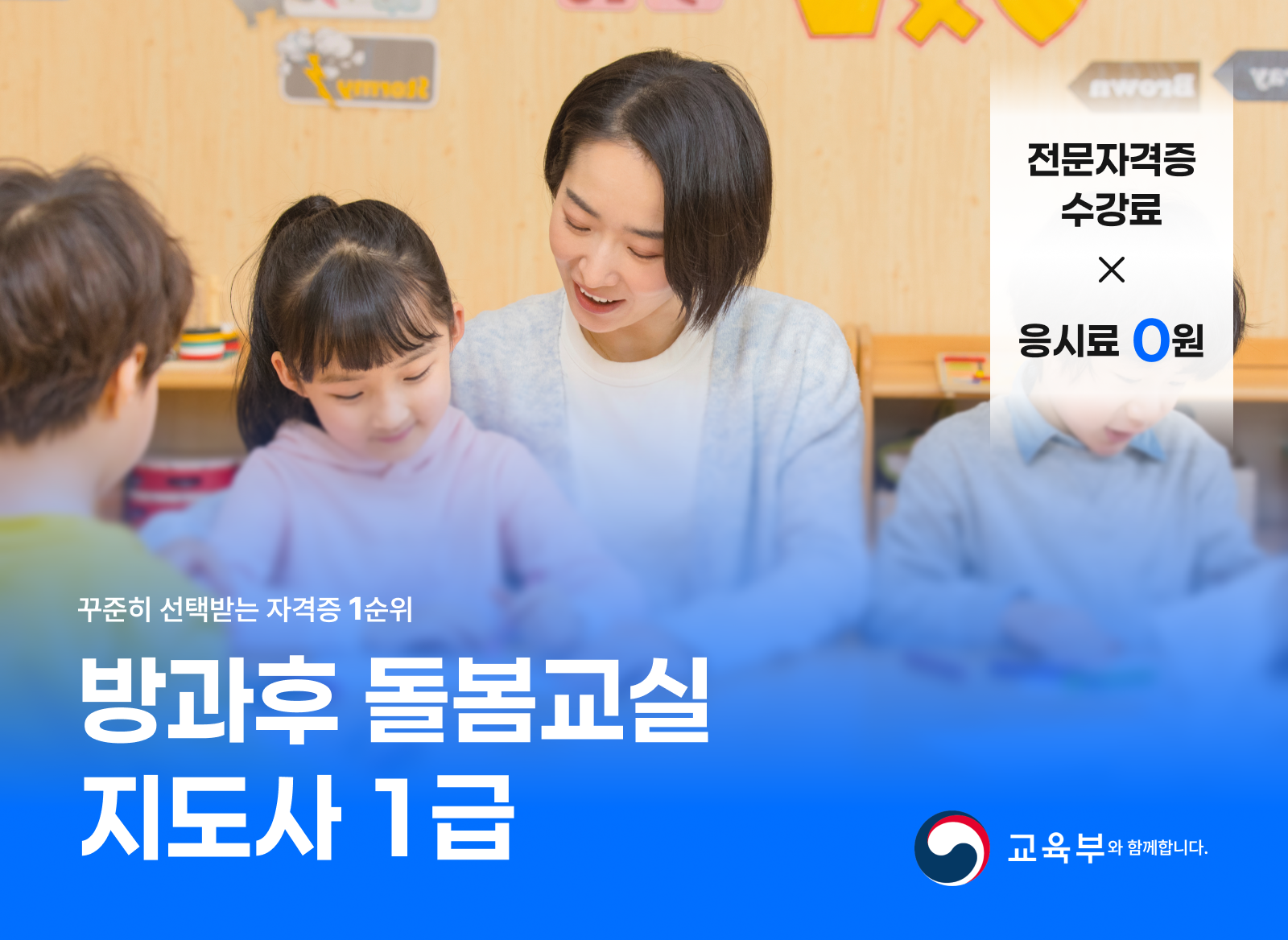 ����� ��������