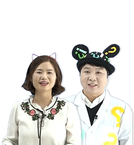안성운 교수