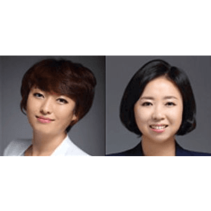 공유진/심소현 교수