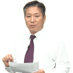 김철희 교수