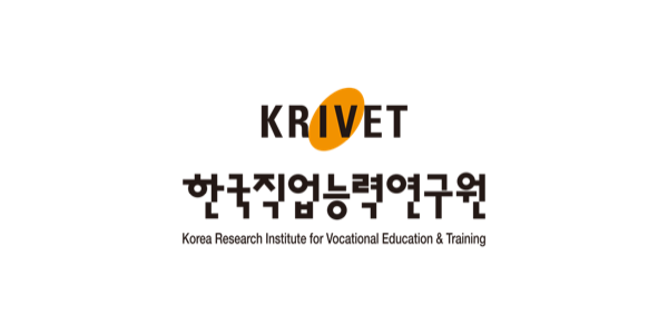 한국직업능력연구원