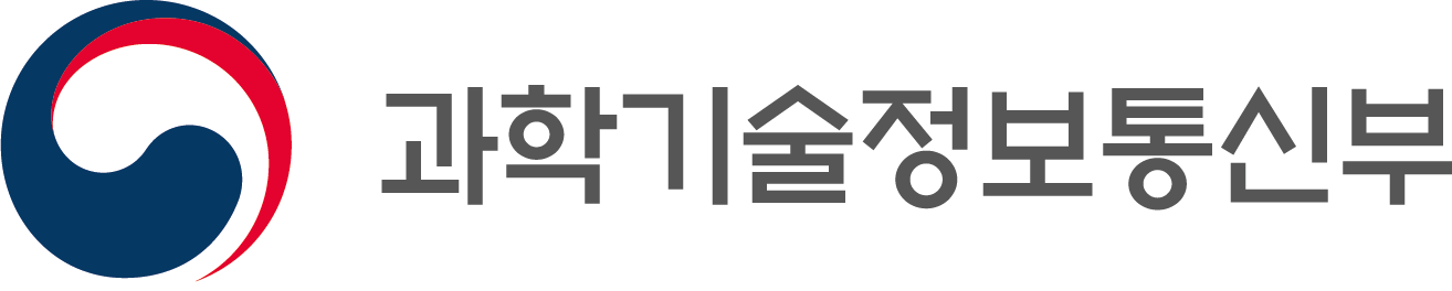 과학기술정보통신부