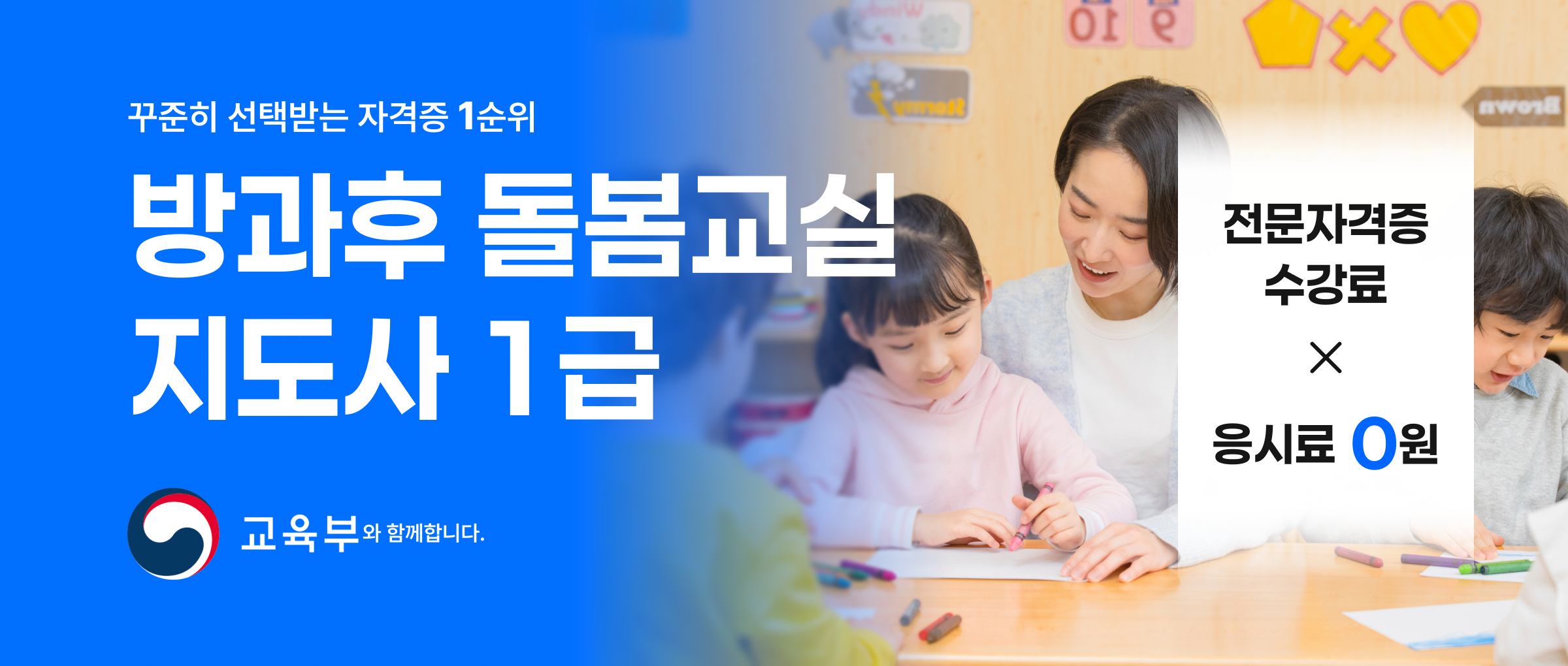 ����� ��������